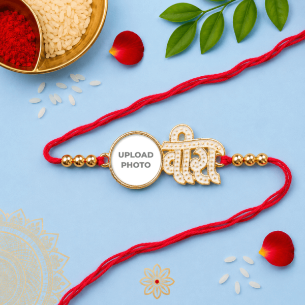 Silver Color Veera Rakhi