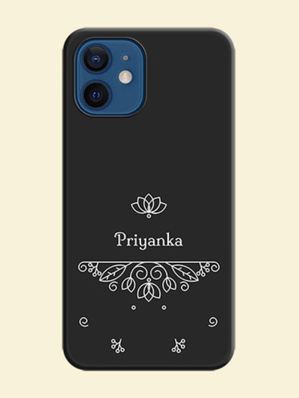 Lotus Garden Custom Text On Space Black Personalized Soft Matte Phone Covers -Apple Iphone 12 Mini