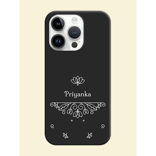 Lotus Garden Custom Text On Space Black Personalized Soft Matte Phone Covers -Apple Iphone 14 Pro Max