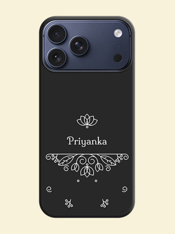 Lotus Garden Custom Text On Space Black Custom Soft Matte Mobile Back Cover - Apple iPhone 17 Pro Max