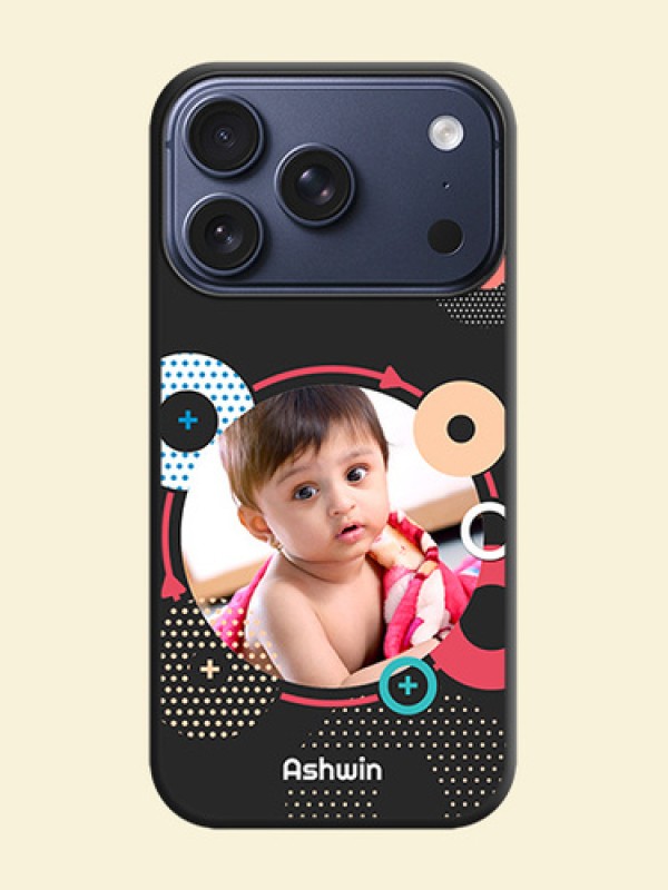 Multicoloured Round Image On Space Black Custom Soft Matte Mobile Back Cover - Apple iPhone 17 Pro