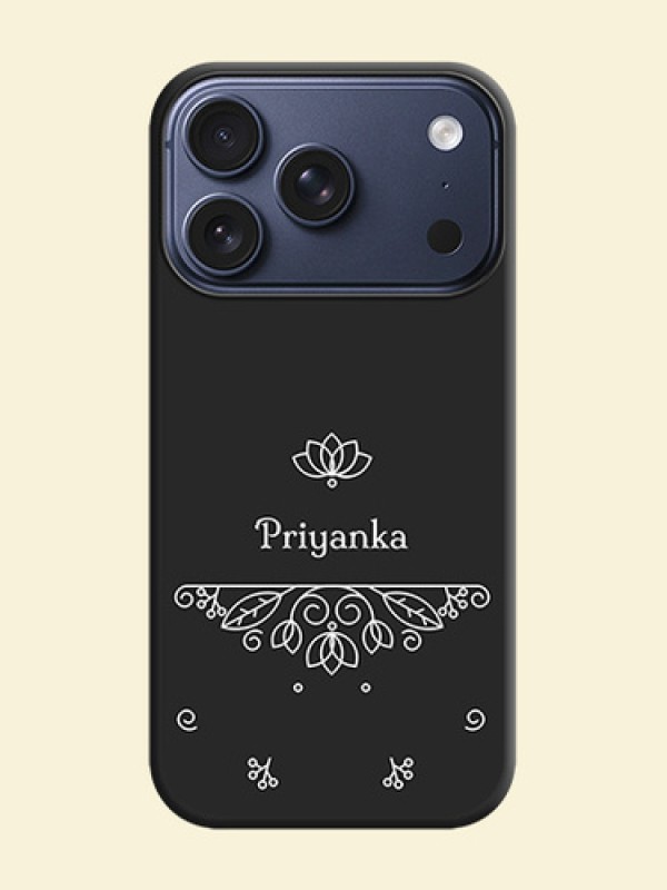 Lotus Garden Custom Text On Space Black Custom Soft Matte Mobile Back Cover - Apple iPhone 17 Pro