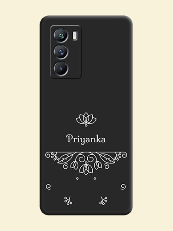 Lotus Garden Custom Text On Space Black Personalized Soft Matte Phone Covers -Iqoo 9 Se 5G
