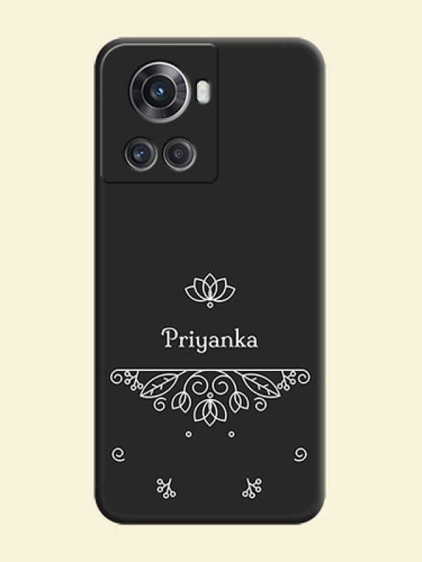 Lotus Garden Custom Text On Space Black Personalized Soft Matte Phone Covers -Oneplus 10R 5G