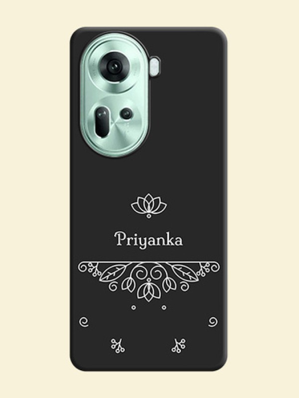 Lotus Garden Custom Text On Space Black Personalized Soft Matte Phone Covers - Reno 11 5G