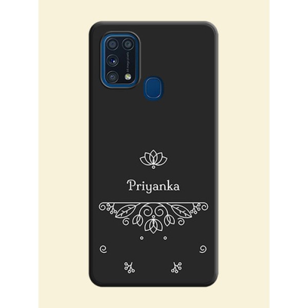 Lotus Garden Custom Text On Space Black Personalized Soft Matte Phone Covers -Samsung Galaxy M31 Prime Edition