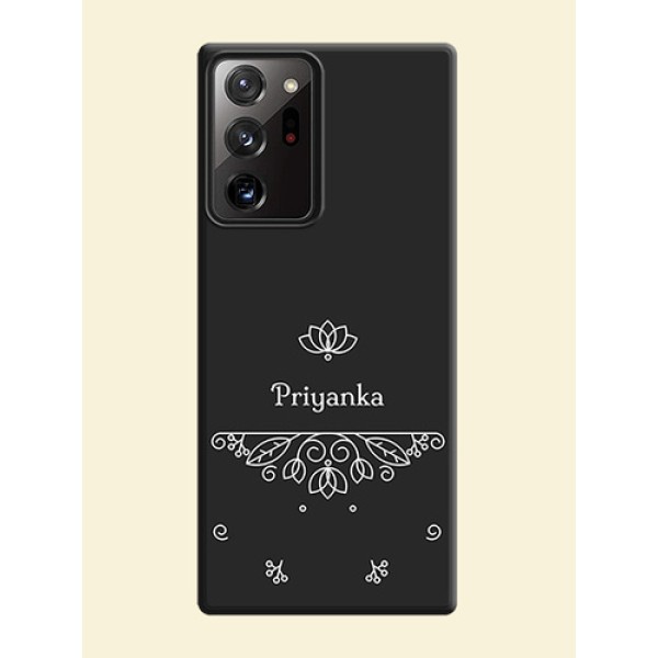 Lotus Garden Custom Text On Space Black Personalized Soft Matte Phone Covers -Samsung Galaxy Note 20 Ultra