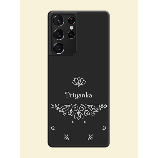 Lotus Garden Custom Text On Space Black Personalized Soft Matte Phone Covers -Samsung Galaxy S21 Ultra