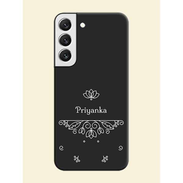 Lotus Garden Custom Text On Space Black Personalized Soft Matte Phone Covers -Samsung Galaxy S22 5G