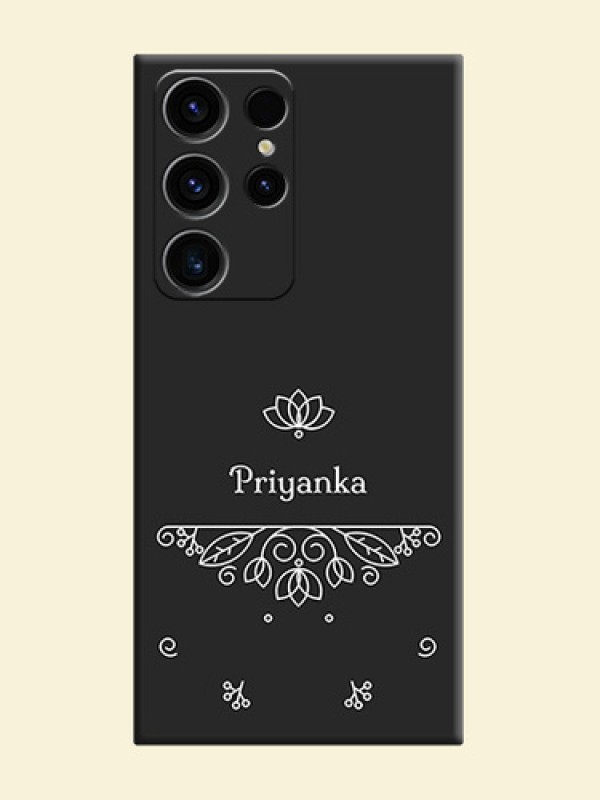 Lotus Garden Custom Text On Space Black Personalized Soft Matte Phone Covers -Samsung Galaxy S23 Ultra 5G