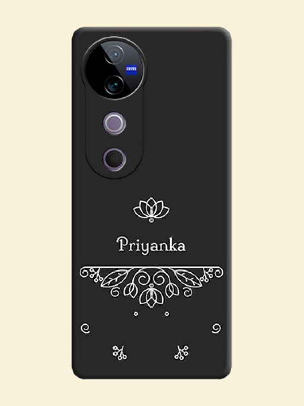 Lotus Garden Custom Text On Space Black Custom Soft Matte Mobile Back Cover - Vivo T3 Ultra