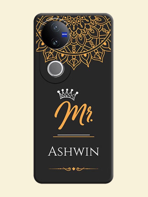Mr Name with Floral Design On Space Black Custom Soft Matte Mobile Back Cover - Vivo T4R 5G