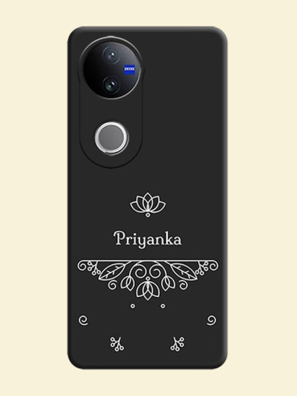 Lotus Garden Custom Text On Space Black Custom Soft Matte Mobile Back Cover - Vivo T4R 5G