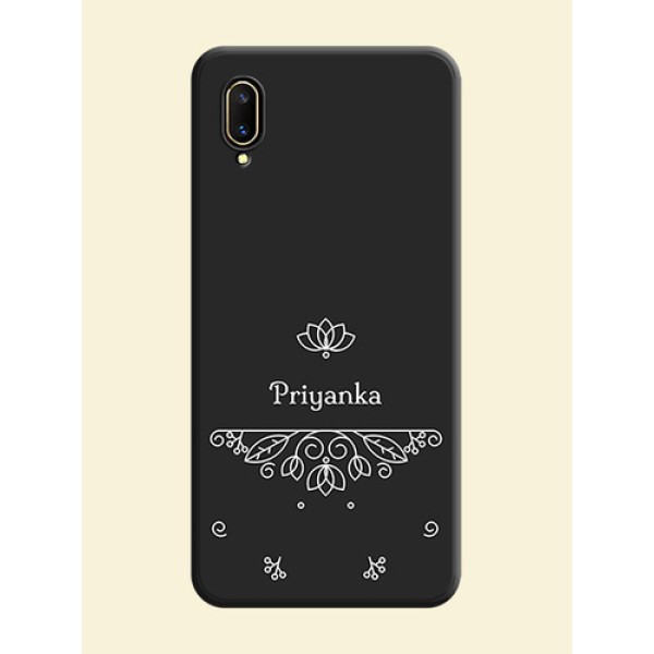 Lotus Garden Custom Text On Space Black Personalized Soft Matte Phone Covers -Vivo V11 Pro