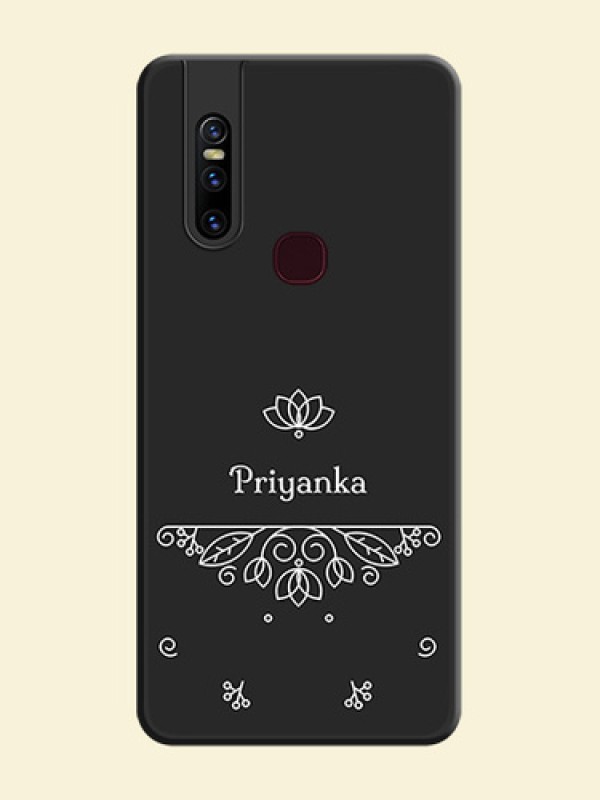 Lotus Garden Custom Text On Space Black Personalized Soft Matte Phone Covers -Vivo V15