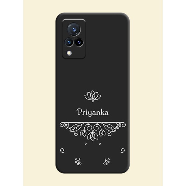 Lotus Garden Custom Text On Space Black Personalized Soft Matte Phone Covers -Vivo V21 5G