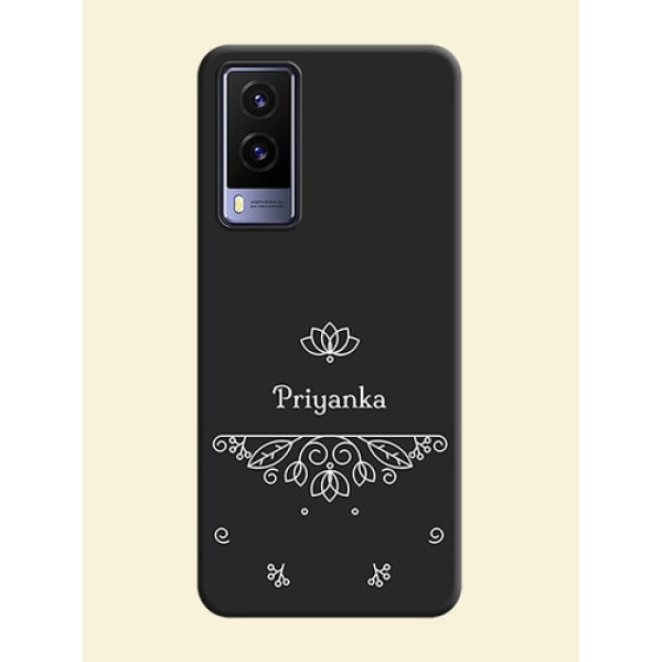 Lotus Garden Custom Text On Space Black Personalized Soft Matte Phone Covers -Vivo V21E 5G