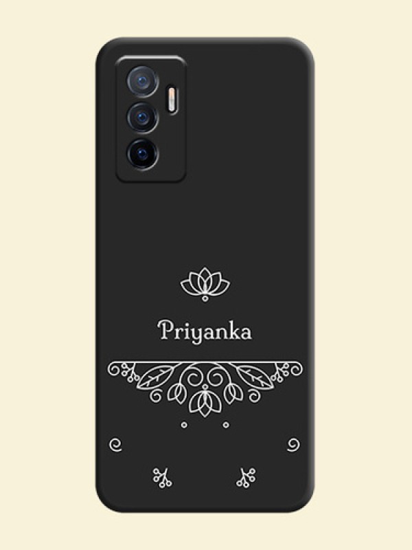 Lotus Garden Custom Text On Space Black Personalized Soft Matte Phone Covers -Vivo V23E 5G