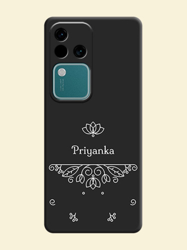 Lotus Garden Custom Text On Space Black Personalized Soft Matte Phone Covers - Vivo V30 5G