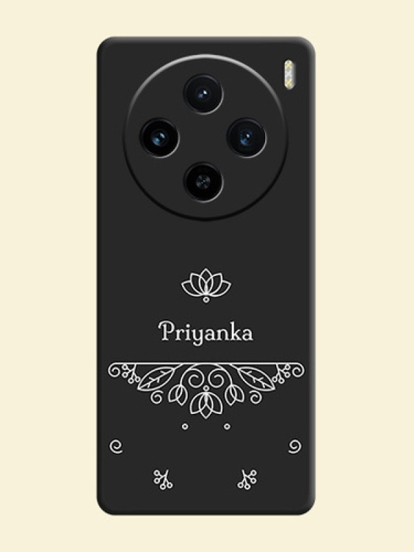 Lotus Garden Custom Text On Space Black Personalized Soft Matte Phone Covers - Vivo X100 5G