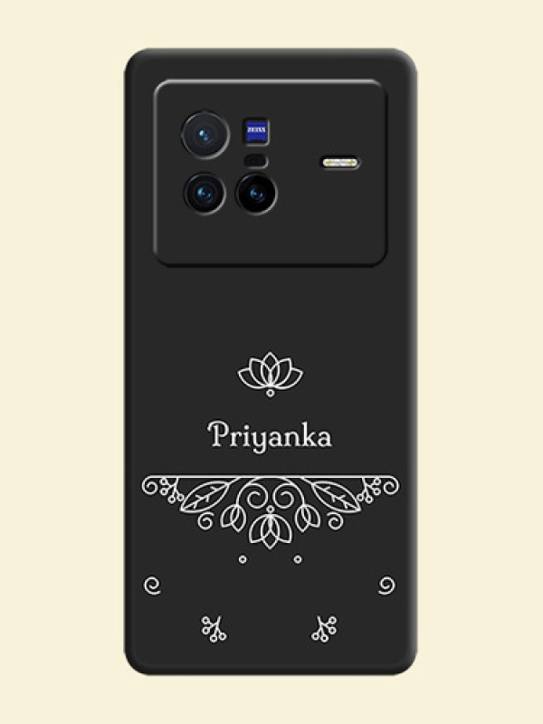 Lotus Garden Custom Text On Space Black Personalized Soft Matte Phone Covers -Vivo X80 5G