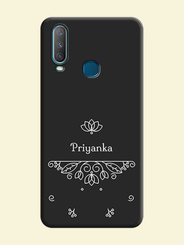 Lotus Garden Custom Text On Space Black Personalized Soft Matte Phone Covers -Vivo Y17