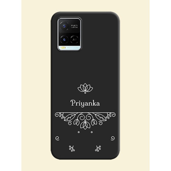 Lotus Garden Custom Text On Space Black Personalized Soft Matte Phone Covers -Vivo Y21E