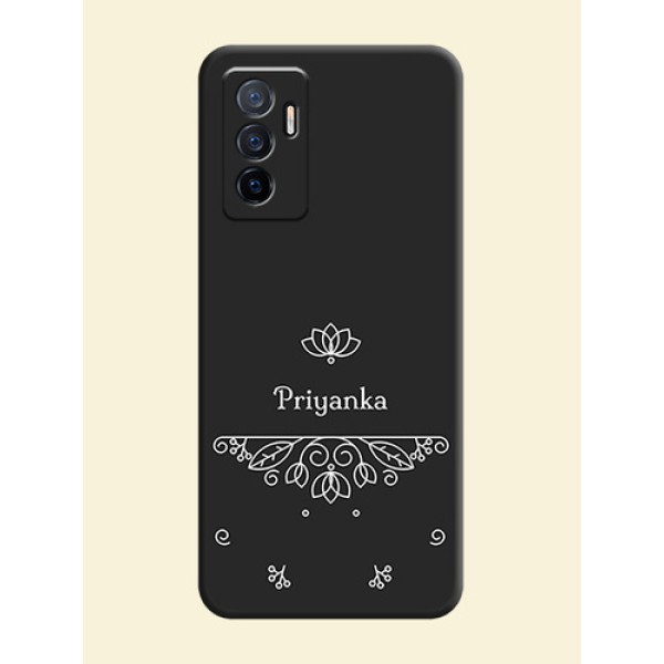 Lotus Garden Custom Text On Space Black Personalized Soft Matte Phone Covers -Vivo Y75 4G