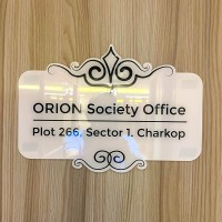 Nameplate Customer Image Review 2